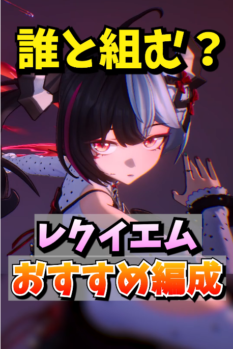 NAMAちゃんねる@NTE全力 tweet media