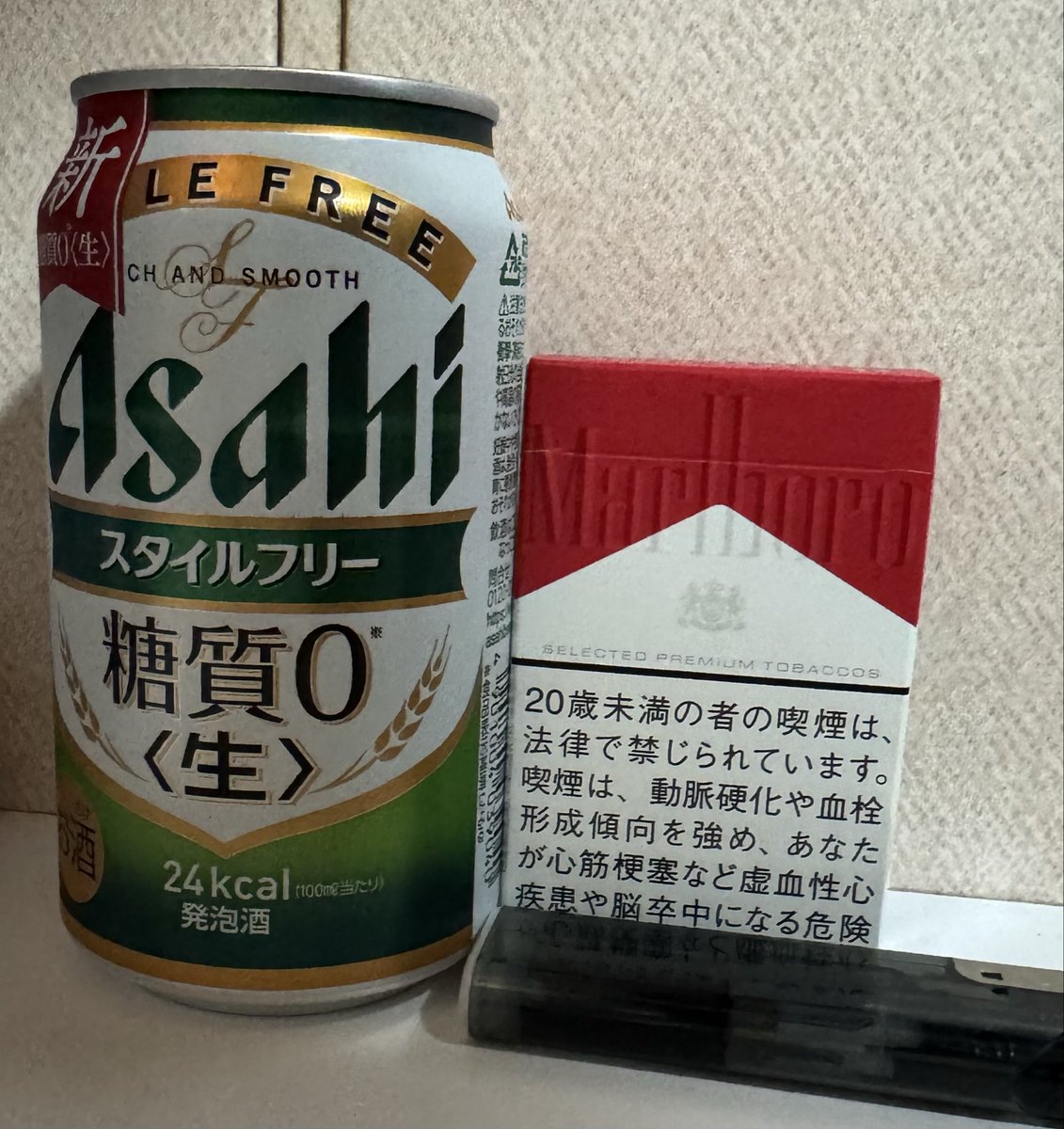 房州さん tweet media