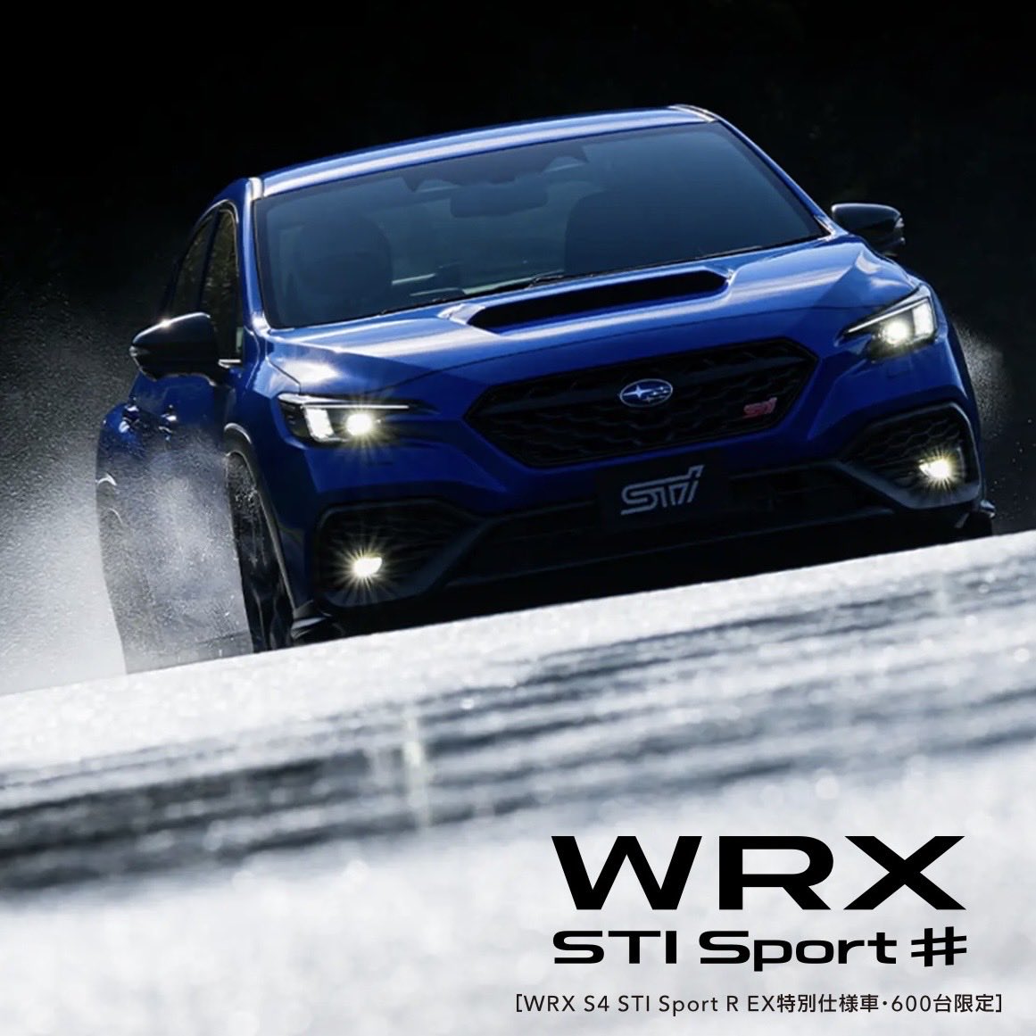 gonta1003's tweet photo. WRX STi Sport♯
まさかの当選メールにビックリしました
大体１店舗あたり２台前後の当選があったようです
５月31日に契約
納車は８月の上旬くらいらしいです
#SUBARU #WRX #STi #SportSharp https://t.co/0z3j7JG06X