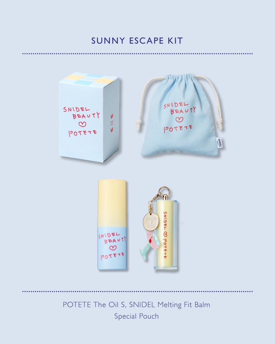 snidel_beauty's tweet photo. ／
SNIDEL BEAUTY✖️POTETE 
COLLABORATION🍋🍉
＼

明日6月3日(水)より阪急うめだ本店にて先行販売開始、6月10日(水)よりSNIDEL BEAUTY 全店舗・オフィシャルオンラインストアにて発売いたします🩵

🔽詳しくはこちら✨
https://t.co/kGijrj3273 https://t.co/bfeOgtufze
