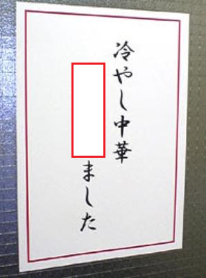 大喜利王 tweet media