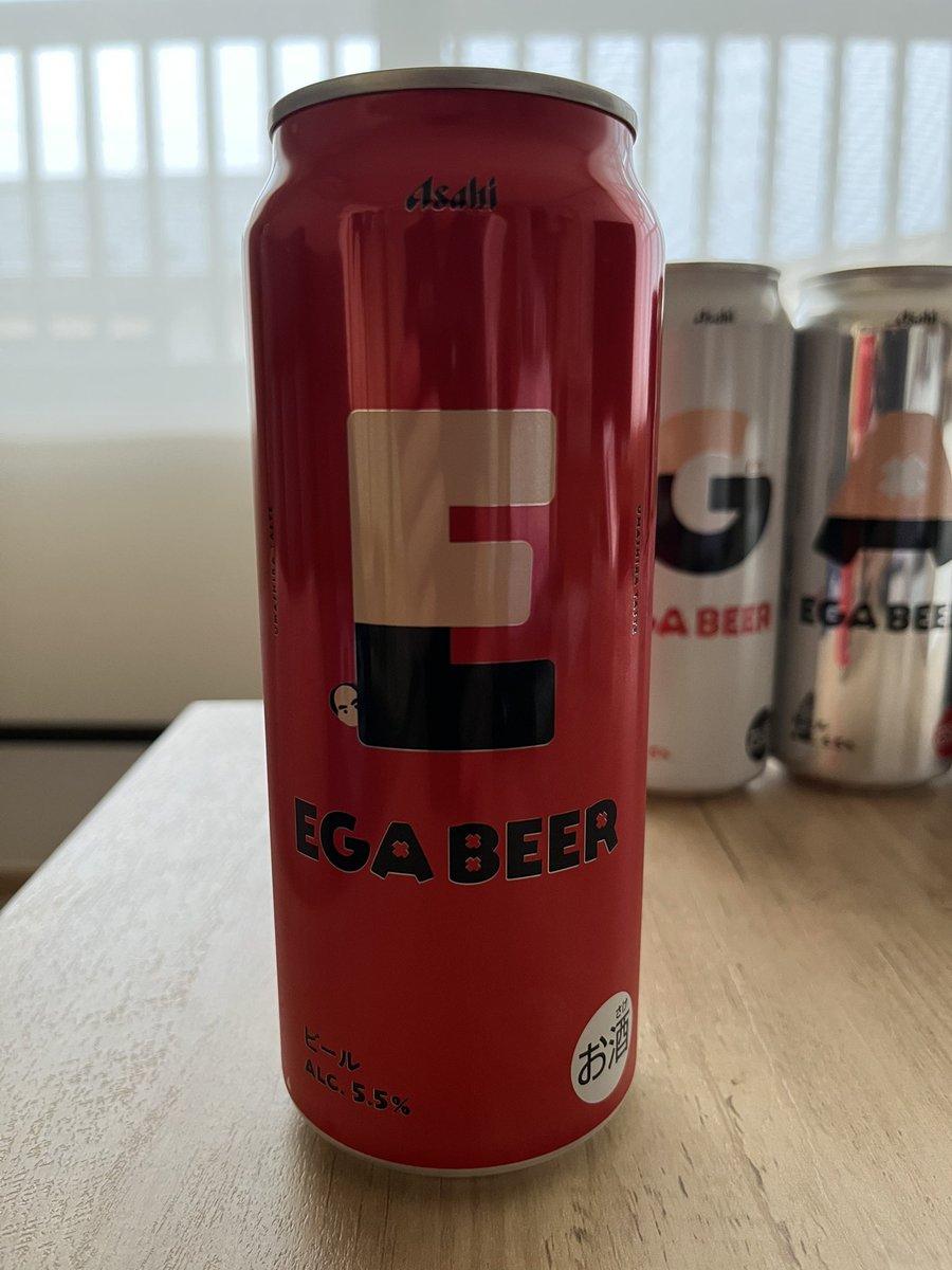 ToshiPetrozza's tweet photo. 買ってしまった
前回買えなかったのですげー嬉しい
あたおかなんでw

#egabeer https://t.co/xCfglfRkYG