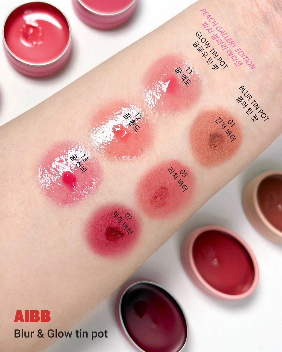 clear_mo_on's tweet photo. #광고 @aibb__official 

삐아 동생 브랜드 에이쁘가 올리브영에 입점한
거 알고 계셨나요?! 
이번에 첫 올영 세일 진행 중이에요✧*:･ﾟ

부드러운 블러 틴 팟부터 과즙 꿀광 글로우 틴 팟까지! 맑은달 PICK 컬러 발색 가져왔어요

글로우 틴 팟 피치 갤러리 에디션 
11 꿀 백도 / 12 꿀 황도 / 13 꿀 신비
맑게 차오르는 복숭아 과즙 광택이 넘 예쁨🍑

블러 틴 팟
01 진저 버터 / 05 리치 버터 / 07 체리 버터 

자세한 리뷰는 타래로⤵️