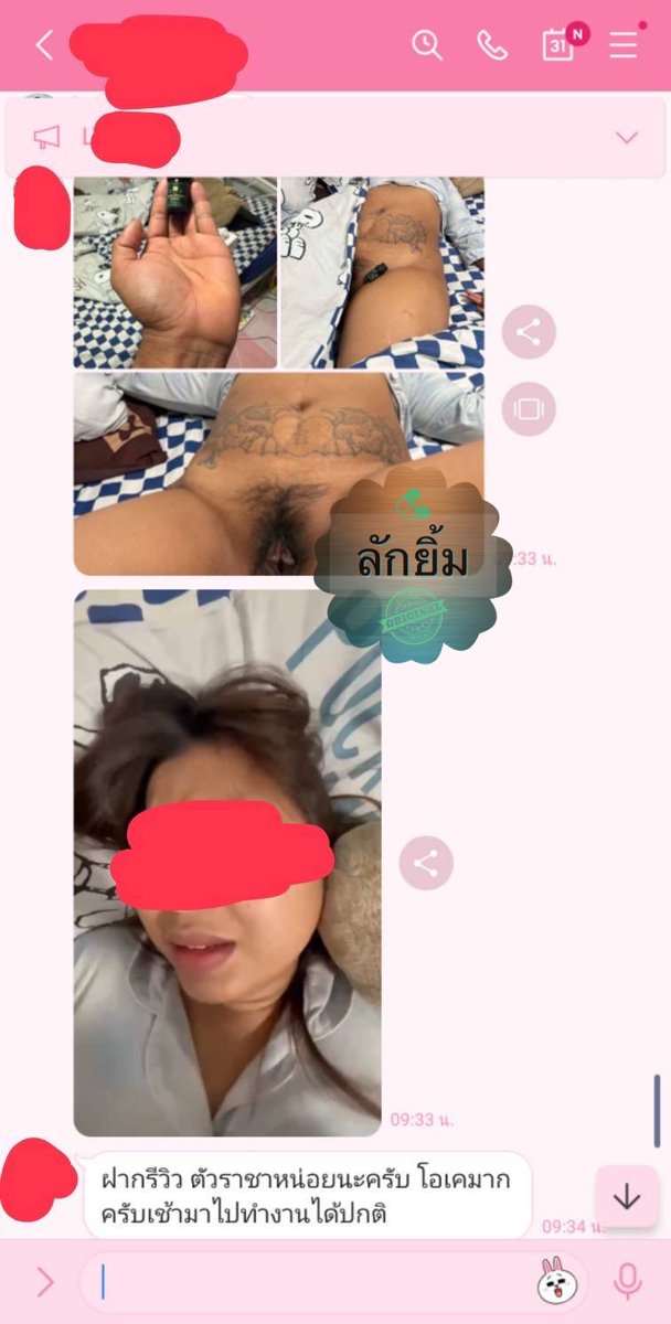 renewlakyim2's tweet photo. นิ่งๆ เพลินๆ ตื่นเข้ามา ไร้เอฟเฟค 🤤💯
กลุ่มทั่วไป 👉🏻 https://t.co/4WhyB1jnw8
สนใจสินค้า 👉🏻 https://t.co/Y2IcUSAFRR https://t.co/6Xftu4IVeR