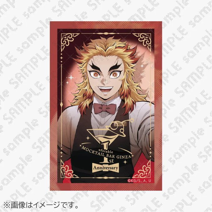 ufotable MOCKTAIL BAR GINZA (@ufotable_MBG) / Posts / X