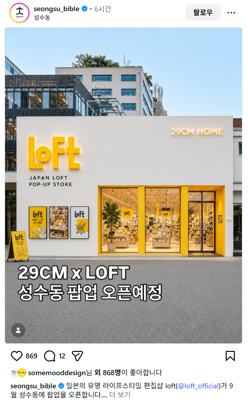 (텅장💰) 루다✨ tweet media