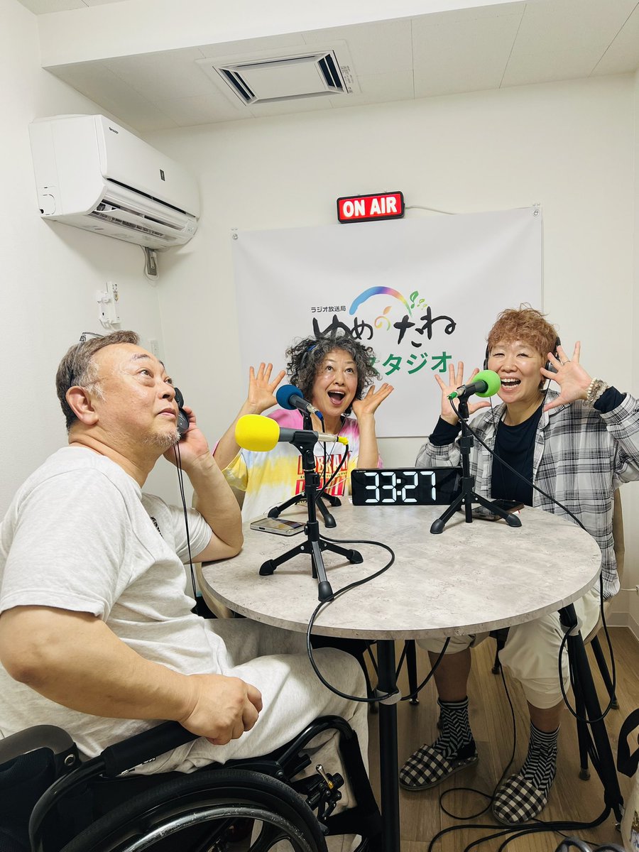 mandonsan's tweet photo. 毎週火曜23時は「人生は舞台」‼️

本日のゲストは2回目の登場、ダンスパフォーマンスユニット「銀太」の岡田智子さん、石本香奈さんのお2人。

ハイテンションな30分。
最初はボリューム小さ目がオススメです　笑

23時にこちらをクリック💁 https://t.co/ftmGpZ0Zja https://t.co/F9C1UIRA1C