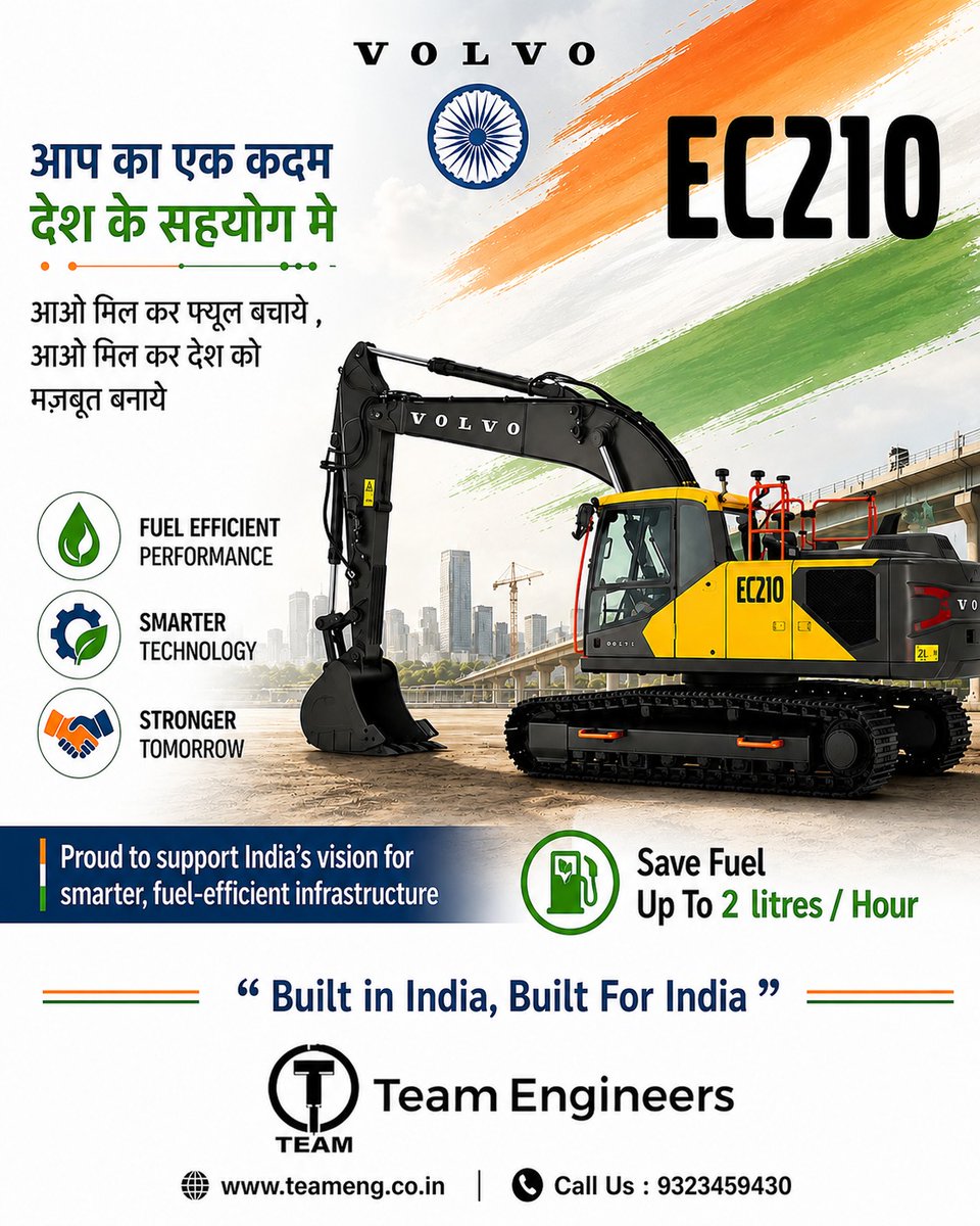 TeamEngineerss's tweet photo. The Volvo EC210 saves up to 2L of fuel per hour. Built in India for better margins. #VolvoEC210 https://t.co/IjuflJXIE2