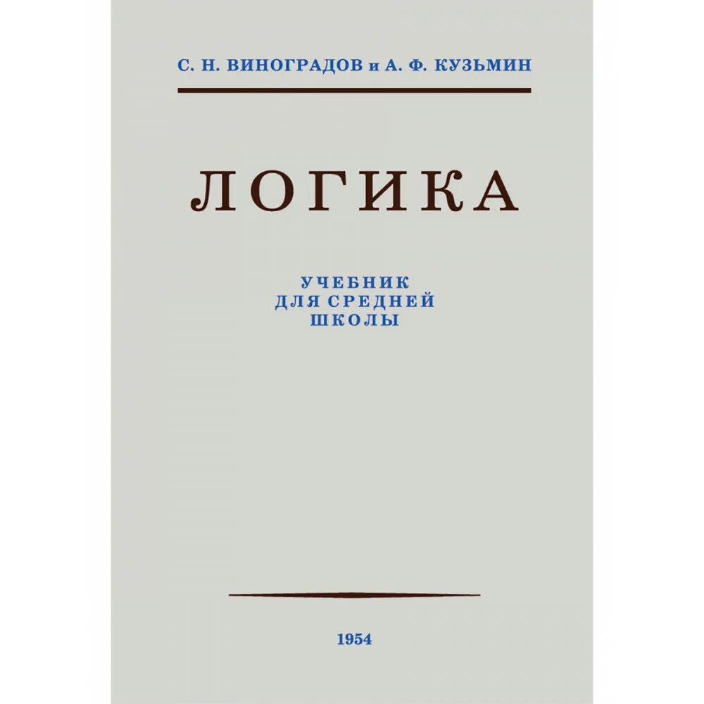 RogovninAlexander tweet media