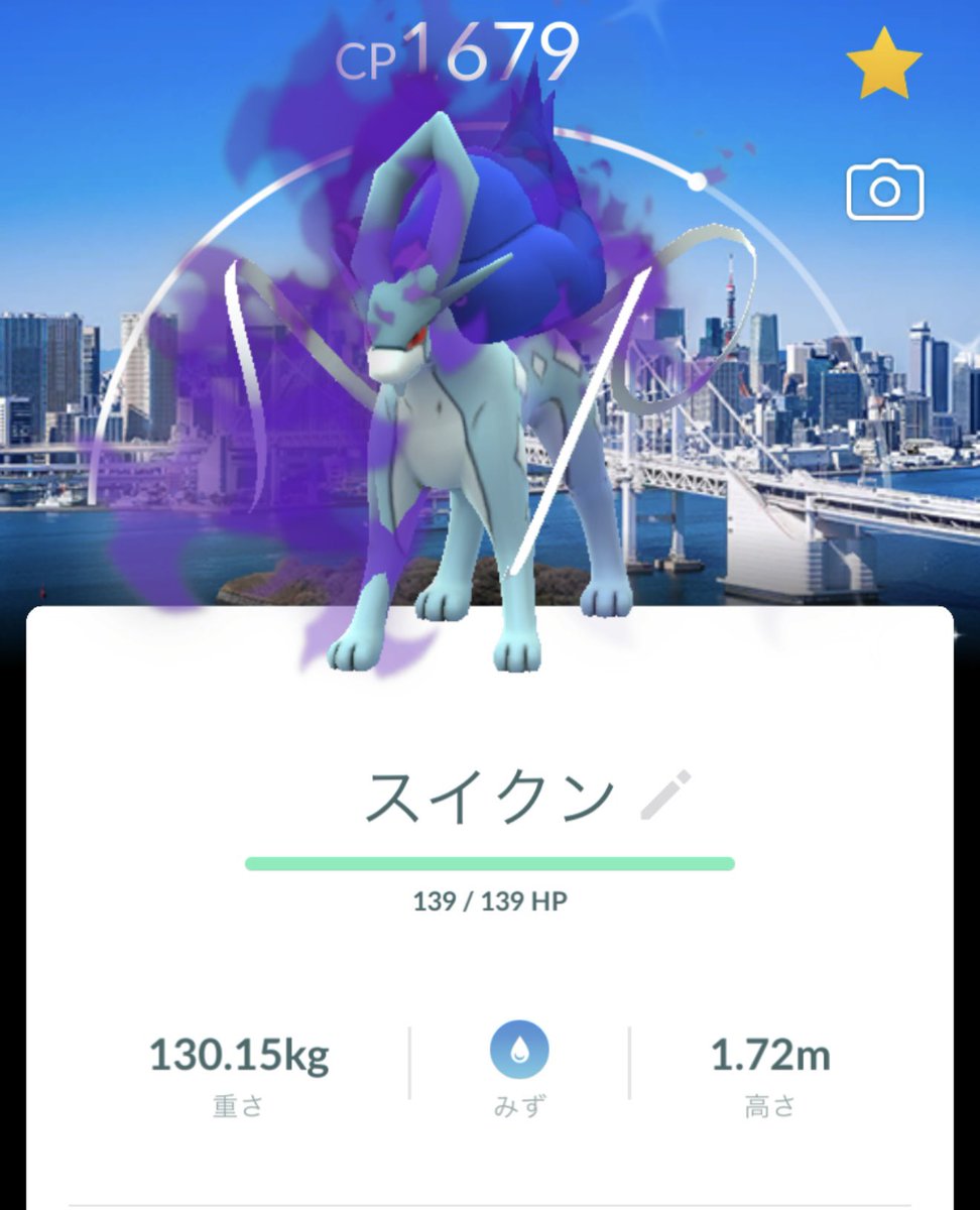 miko_master's tweet photo. 昨日までだったGO FESTですが背景イロチは5匹（ケンタロス被り）でした。レイド600回くらいでこれ💦
全日参加して朝から晩までレイドしないと揃えられないような確率はやめてほしい😭
早く揃えば他を見て回る余裕が生まれるのに。
#ポケモンGO #PokemonGOFest2026 #GOフェス東京 https://t.co/935LTgzjiW