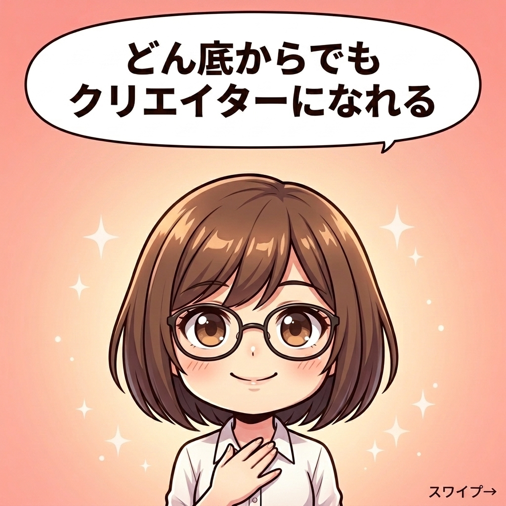 misagon_comics's tweet photo. 代表作はこの2冊📚

『NVIDIAグラボ入門 スタートガイド』
『自作PC組立 スタートガイド』

どちらもKindleで好評発売中。

何歳からでも、
どん底からでも、
人はクリエイターになれる。

私が証明する。書籍はプロフのWEBサイトから📚（5/5) https://t.co/oLPiik6ESI