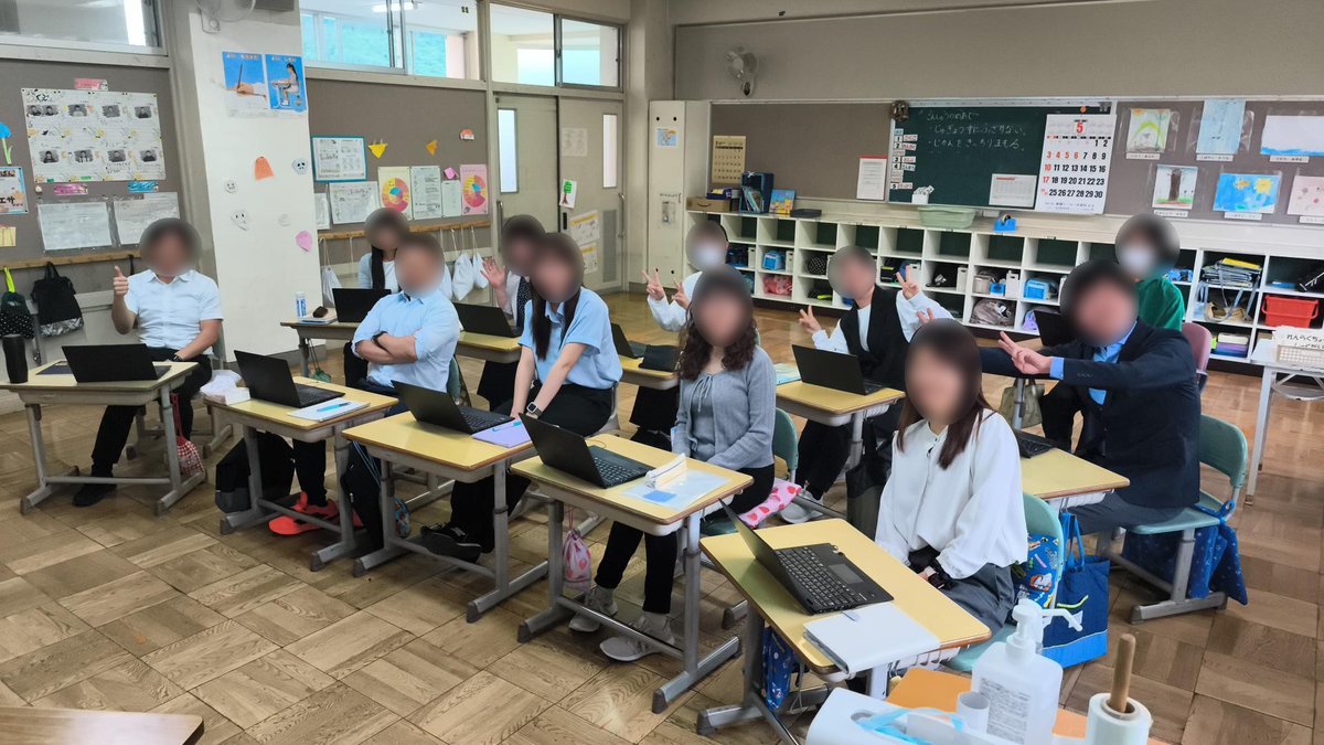 mt_j11's tweet photo. 先週おじゃましたお隣の市の小学校

校長先生から「ぜひまた」とメール
「3時間でも4時間でも聴いていたかった」
と教頭先生
ありがたい

研修後すぐ職員室で使い方の話も始まったとか
少しお役に立てたようでよかった

#CanvaとTeams
#ICTで働き方改革 https://t.co/lMR5IBGwCX
