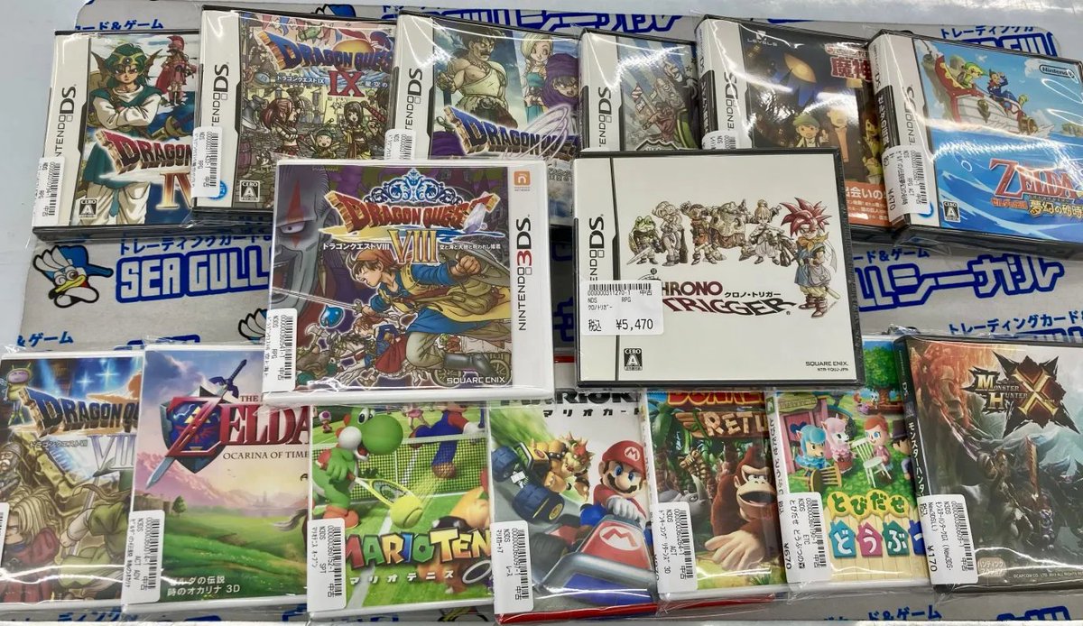 ゲームソフト買取致しました！！ クロノトリガー入荷してます
