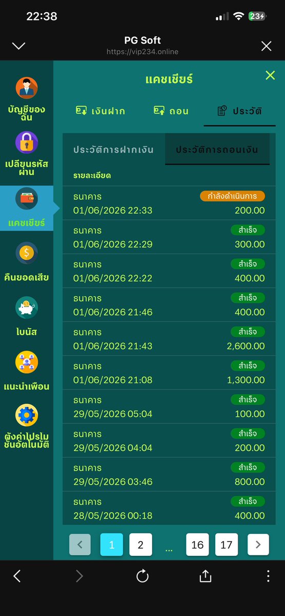 kugisaki💰 tweet media