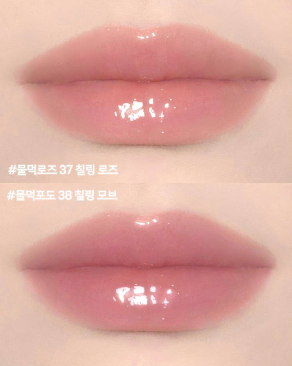 dorotice5's tweet photo. #광고 오특기념 #RT이벤트 2명에게 힌스 틴트 칠보야지 기획세트 택1 (~6/7)

힌스 로 글로우 젤 틴트 여름 한정 컬러 출시🏝️
청량한 하늘색 패키지와 물먹은 듯 촉촉여릿한 컬러감이 여름 그 자체인데 6월에 구매하면 같이 쓰기 좋은 립펜슬까지 증정! 

6/3 단 하루! 11,900원 최대 혜택 오특가★ https://t.co/YouHKigRvE