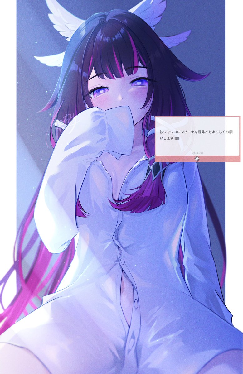 ねたろう。 tweet media