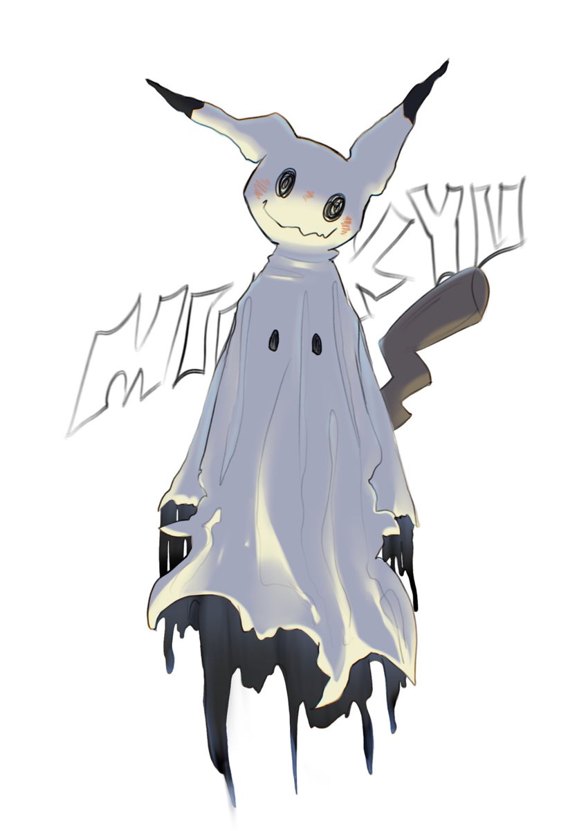 Exorqism_q's tweet photo. A drawing I made of Mimikyu!
my favorite pokemon lol 

#fyp #mimikyu #Pokemonartㅤ #pokemonㅤㅤㅤ https://t.co/r8ZLtP9FDh