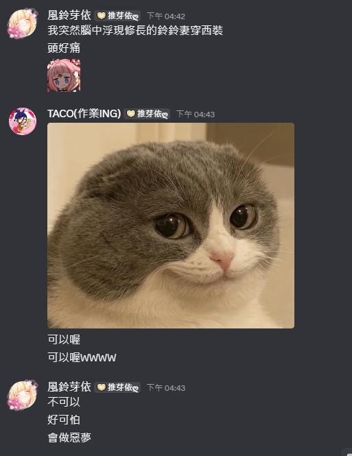 JustTACO0's tweet photo. 聽說這個比例的鈴鈴妻會害某人做惡夢
@TrumpetMei 

邊畫邊笑😂😂😂 https://t.co/tAciDjFdpt
