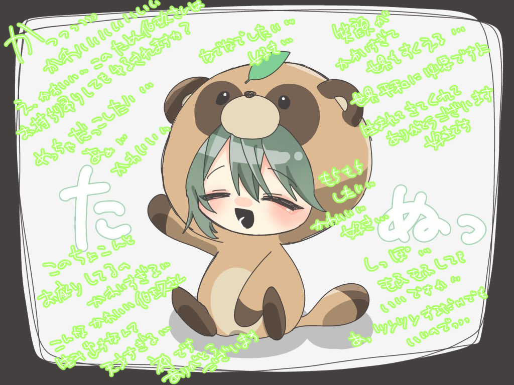 ﾎﾟﾐｻﾝ(@pp_893_oo)の絵をお借りしました！！ 最高の伯玖さんありがとう