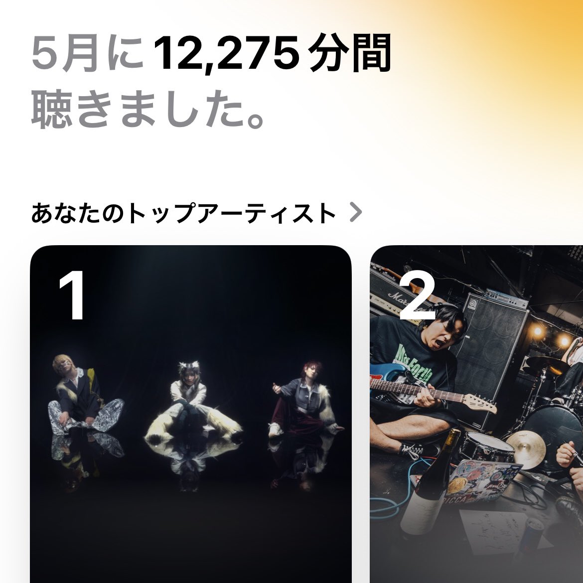 luvm2c's tweet photo. 5月🎧 https://t.co/OC2cvoIN63