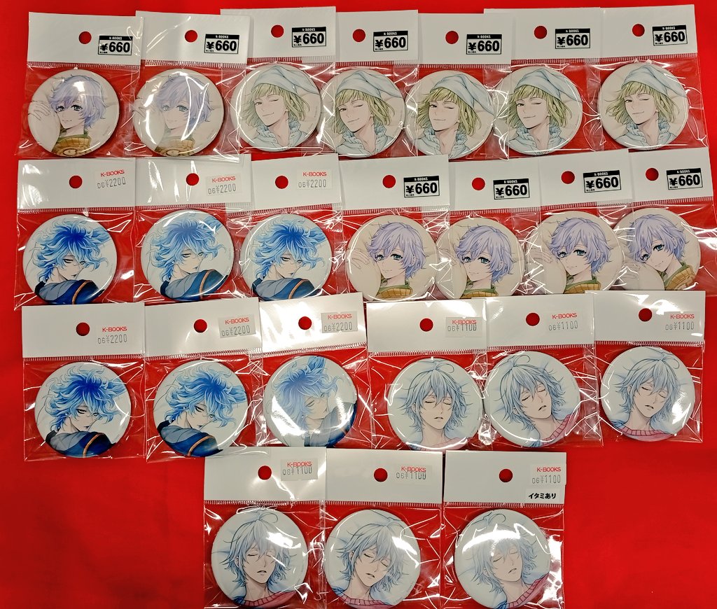 K-BOOKS GAME館プラス on X: 