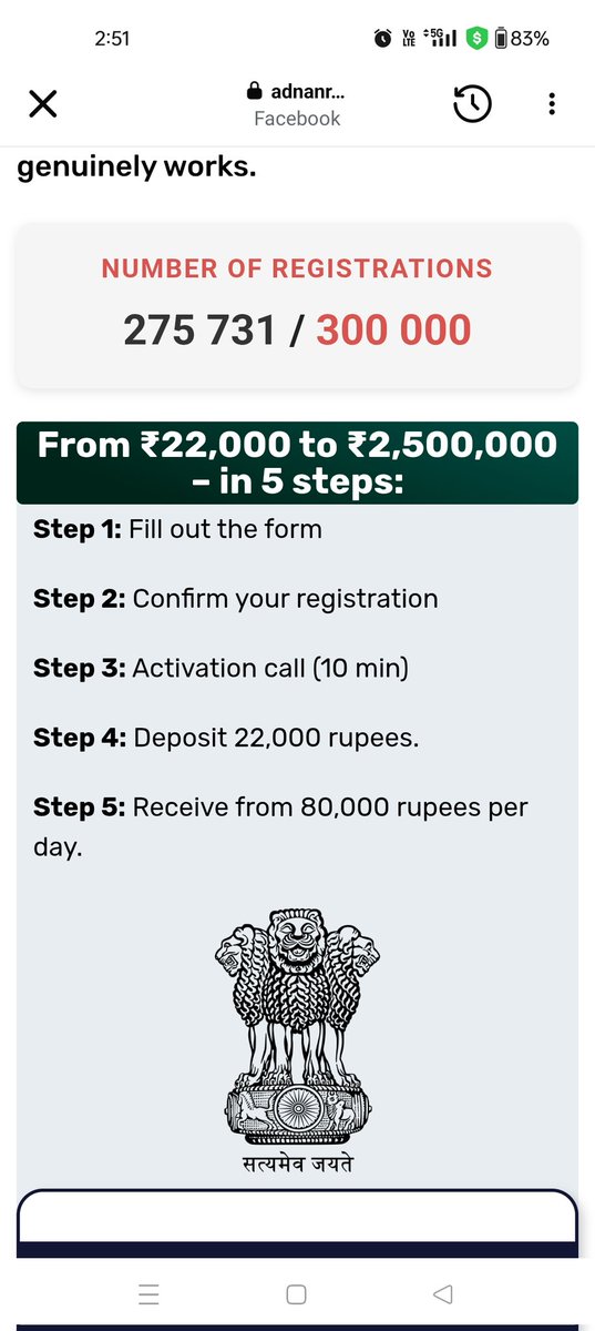 subratanew's tweet photo. @nsitharaman @narendramodi Some ads runs into the internet and try to encourage youth for registration &amp; invest Rs.22000/- and get hugs profit, maybe it will be a big scam where Our PM, Our Finance Minister name are being used by scammers, So please look into this matter. proves: https://t.co/mjYsXEC3sv