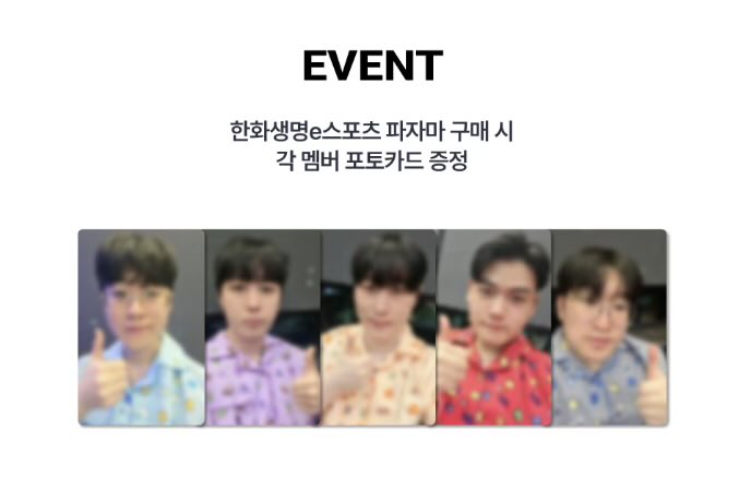 kanjgap's tweet photo. 나 봄웜이라 보라색 안 받는데 미치겠다 그냥 https://t.co/4Qxdf4QWXi