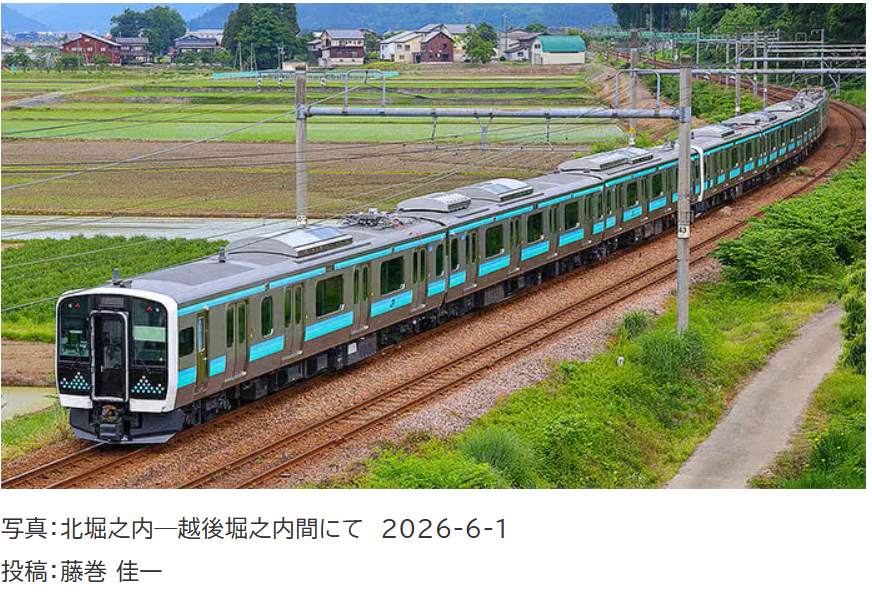 C57Fuji's tweet photo. E131系200番台 N3編成・N4編成新製配給 https://t.co/sdufzsewXg