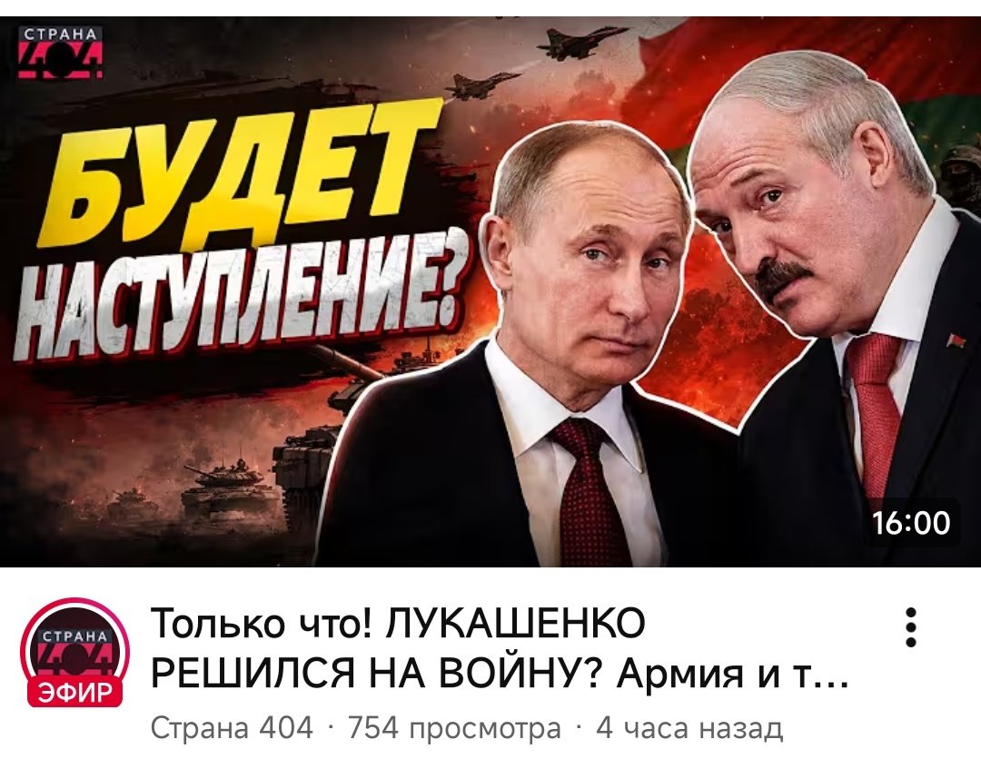 UncleTakeo's tweet photo. Разгоняют... https://t.co/rBd8VrQzNv
