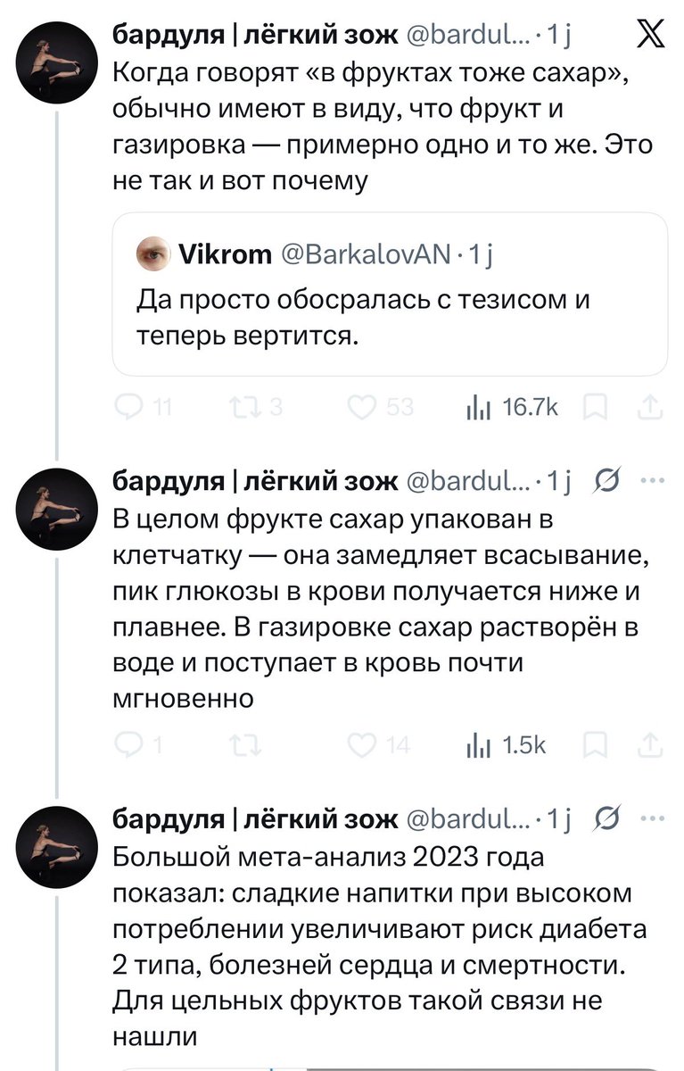 Суд Центрального района г. Минска tweet media