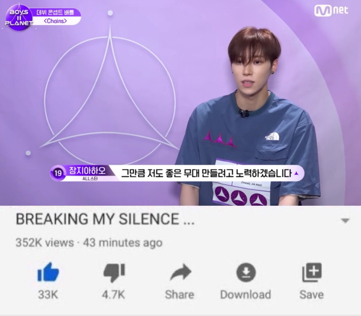 meganpinkism's tweet photo. Allyz treat the mistreatment of their bias as a bigger competition in their fandom than they do other groups and fandoms for awards https://t.co/di5UF04MyT