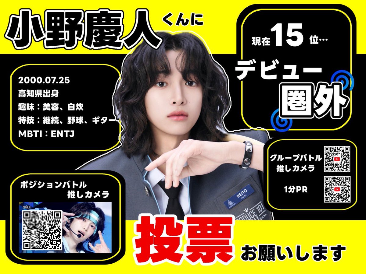 うい tweet media