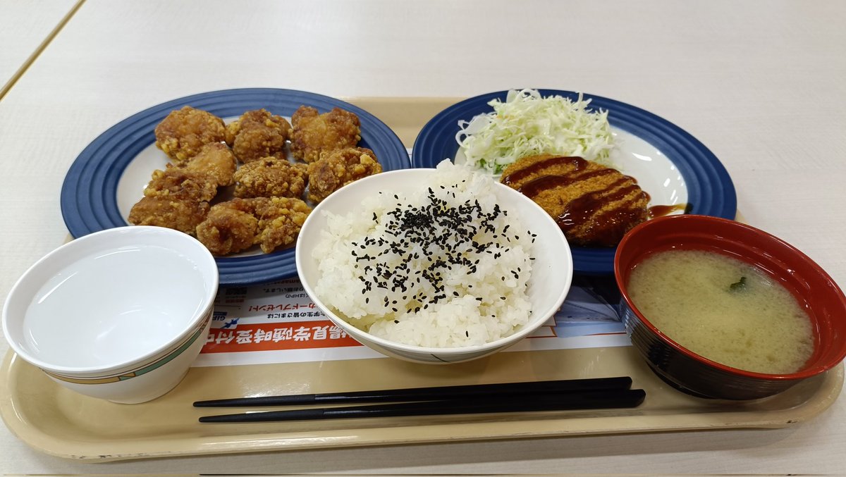 reallykenzen's tweet photo. 学食で散財してみる https://t.co/Sh5EMgRwKD