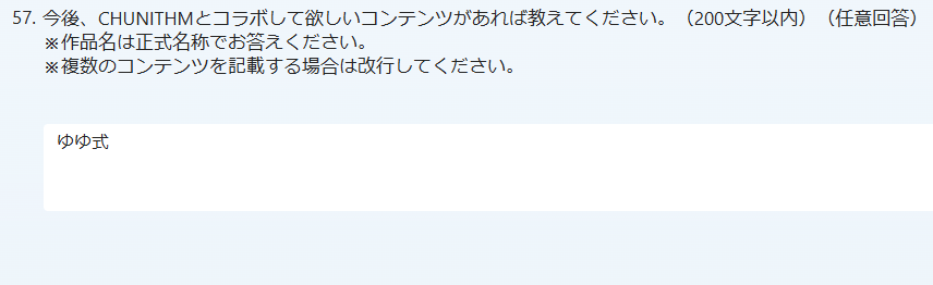 7rois's tweet photo. https://t.co/FocD9xd3vv