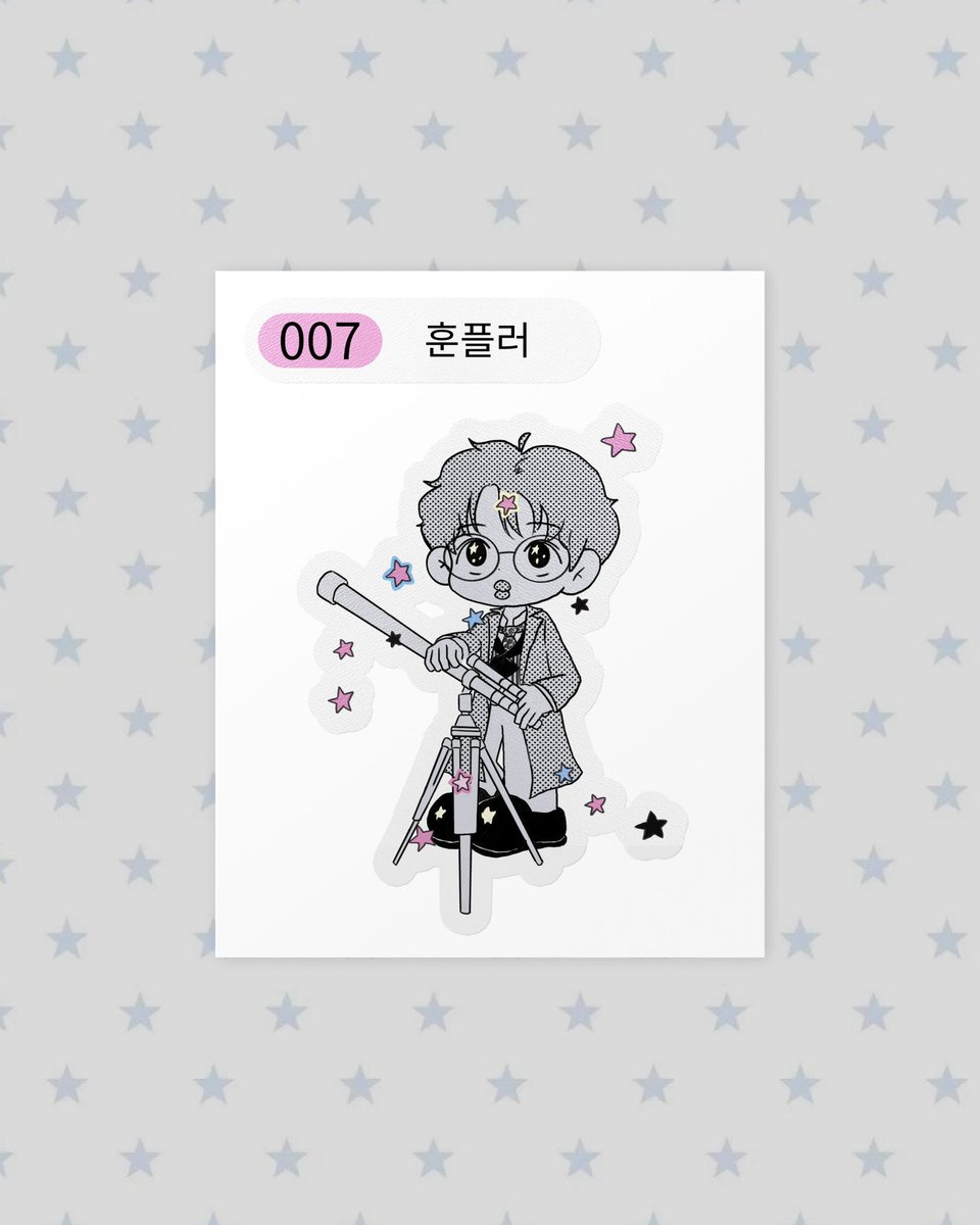 Doksae_'s tweet photo. 🌠병훈 캐플러 띠부씰 나눔🌠

강병훈 배우님 첫공 기념 무인 나눔합니다!

🌟 6/6 낮공 시작 약 30분 전
🌟 자세한 위치는 당일 타래로 안내드립니다

소량 제작하여 꼭 한 장씩만 가져가 주세요! https://t.co/WI03lRLG7y