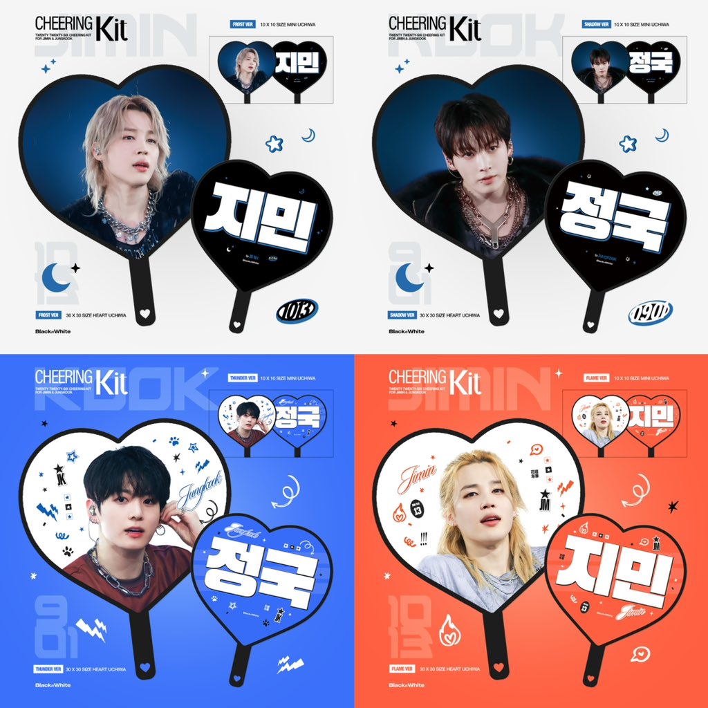 blacknwhite_km's tweet photo. 📢 𝗕𝗡𝗪 𝟮𝟬𝟮𝟲 𝗖𝗛𝗘𝗘𝗥𝗜𝗡𝗚 𝗞𝗜𝗧 판매 안내

🖤 현장 수령 / On-site PICK UP
https://t.co/tRBz3ncIML

🤍 통신 판매 / GLOBAL SHIPPING
https://t.co/oCRREnA808

현장 수령 수량이 한정되어 있어, 1인당 상품별 1개씩 구매 가능합니다.
자세한 내용은 폼에서 확인 부탁드립니다.

📧 문의: blacknwhite.km@gmail.com

GO please send email