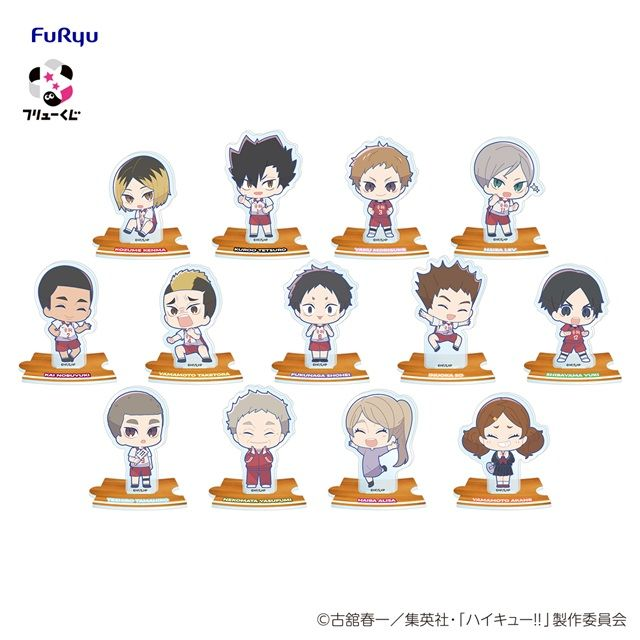 フリューくじ アニメ「ハイキュー!!」 グッズコレクション2（第2弾）が