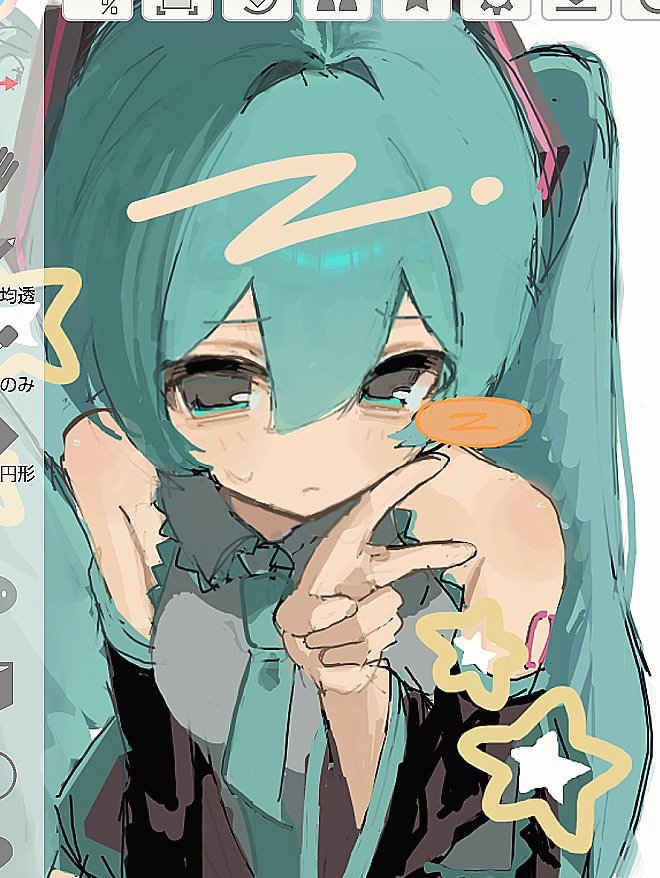 mirin_sawa's tweet photo. 🍵 https://t.co/fOxWw2gUmc
