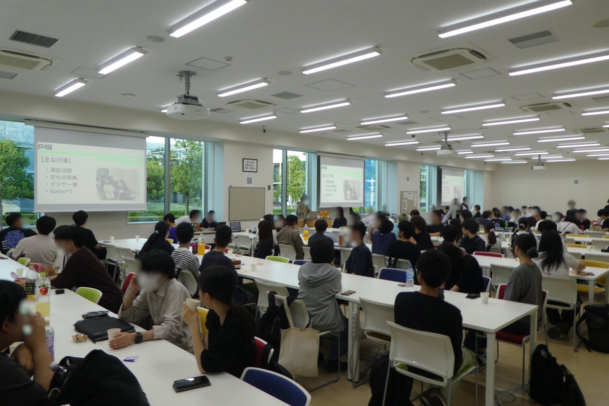 cit_sofume's tweet photo. 【26年度新入生歓迎会】
新入生歓迎会を開催しました！
約60人の新入生の方々が来てくださり、一緒にレクリエーションを行いました！
新入生の皆さん、これからよろしくお願いします！ https://t.co/sNukomMDOU