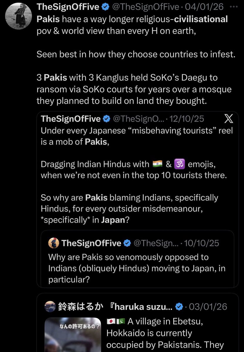 TheSignOfFive tweet media