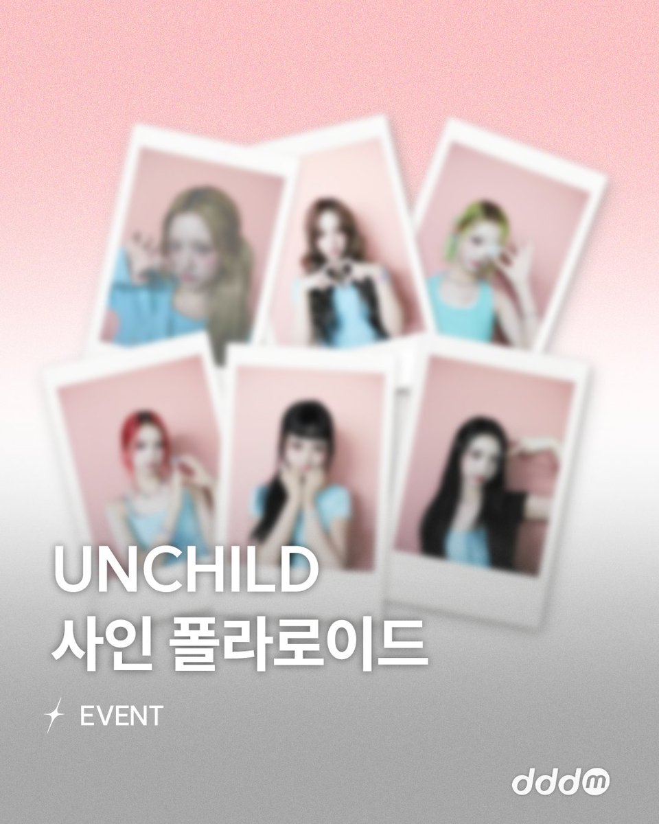 dddm_official's tweet photo. 📷 dddm X UNCHILD 사인 폴라로이드 EVENT 

언차일드와 함께한 'POSE.D’ 시청 후, 
감상평을 댓글로 남겨주세요! 

추첨을 통해 멤버들이 직접 꾸민 사인 폴라로이드를 드립니다.

언차일드가 직접 꾸민 사인 폴라로이드가 받고 싶다면? 
지금 바로 이벤트에 참여하세요 ✨

자세한 내용은 dddm 공식 인스타그램에서 확인하세요 🎧
▶️ https://t.co/k8dT0wy8Jh

@officialUNCHILD

#UNCHILD #언차일드 #ENERGY
#POSED #포즈드
#dddm #dududomusic #두두두뮤직