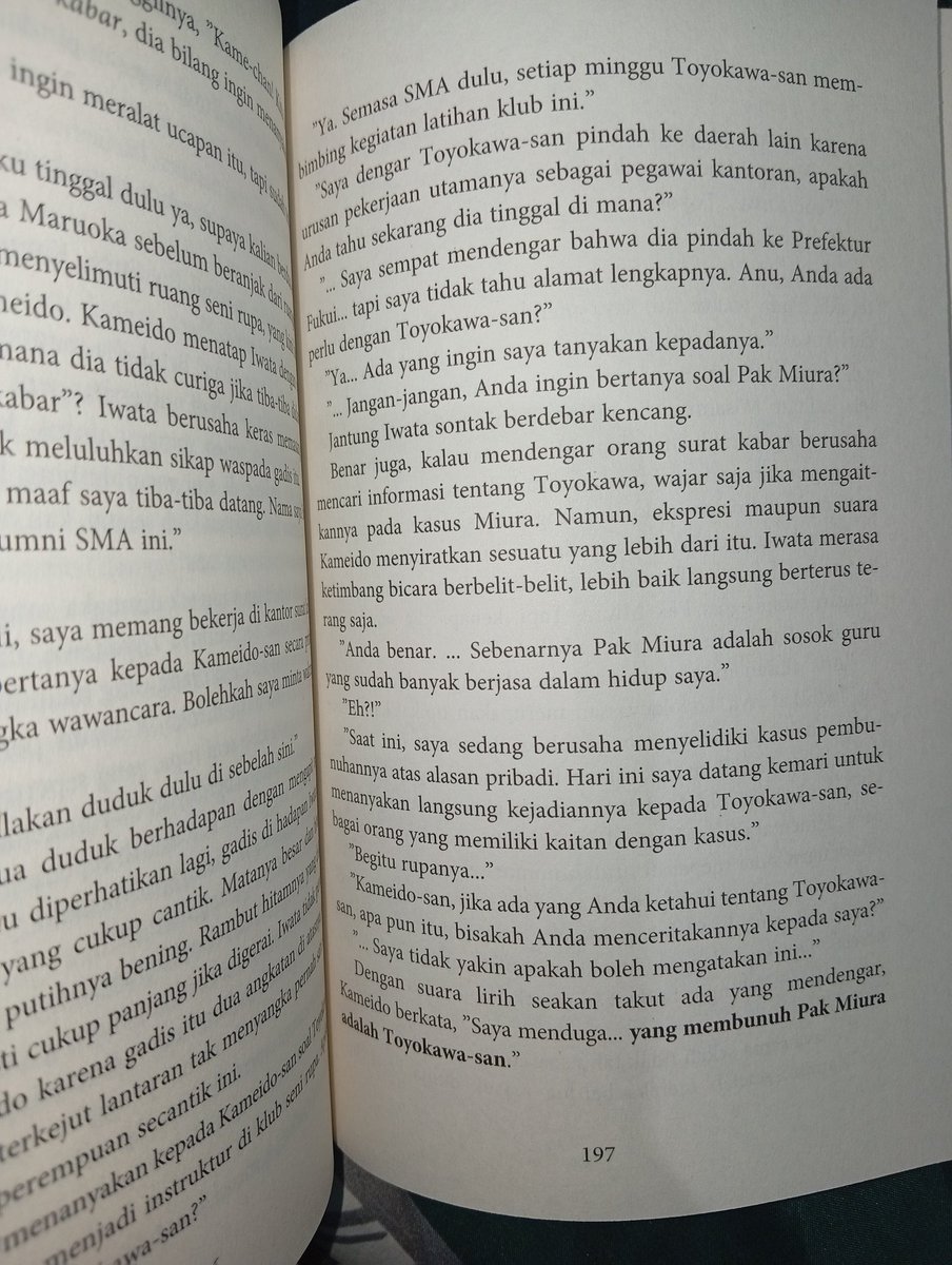 rifhan tweet media