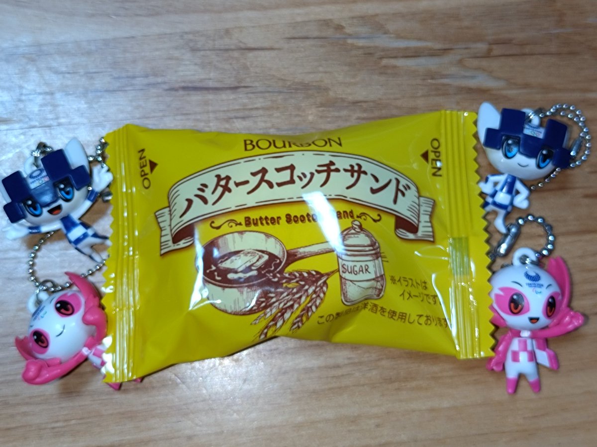 ms_sogi's tweet photo. #今日のおやつ🍪
#ミライトワ🔷
#ソメイティ🌸 https://t.co/tQfO4vXWhT