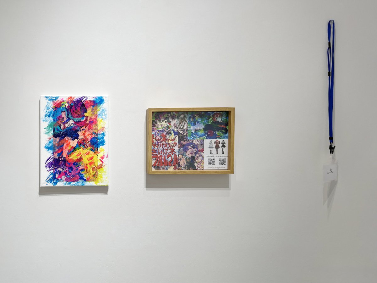 hamuzou's tweet photo. 小泉詩恩「追悼展」を新宿眼科画廊で見た。キャラクター表現を主軸に、ヴァーチャルとリアル、ハイテクとローテク、アートとサブカルを往還する小泉の新作がもう見れないのは、なんともさびしいかぎりだ。逸品揃い。好企画。6/3まで。 https://t.co/kRARUr4Nlm