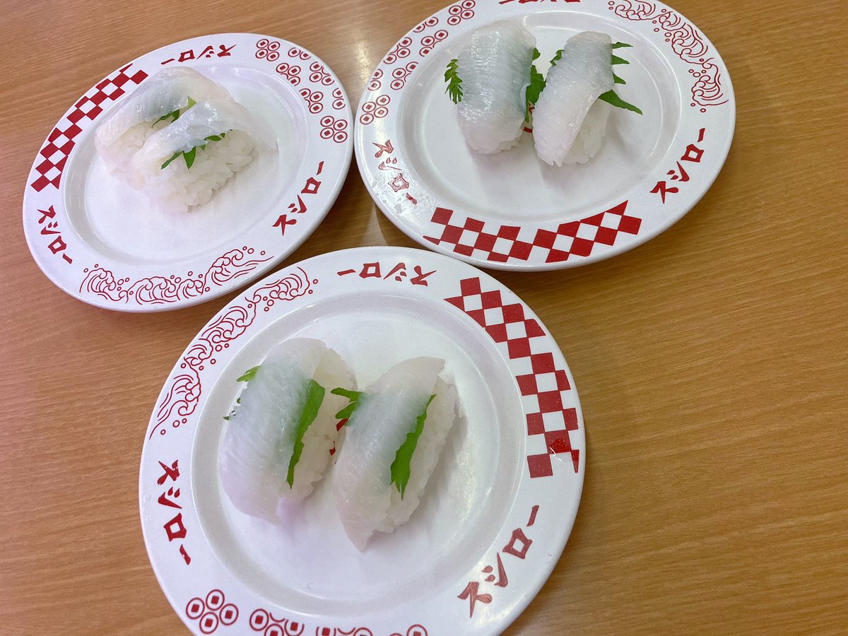 mp0_pppp_'s tweet photo. まっᘂろやさんきたすしすしすし🍣♪ https://t.co/FfToZMAFab