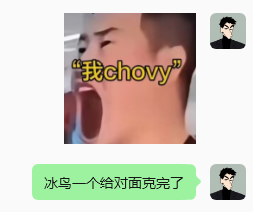 Cryptoyiyi's tweet photo. game1拿下 https://t.co/ys3Pxa4848