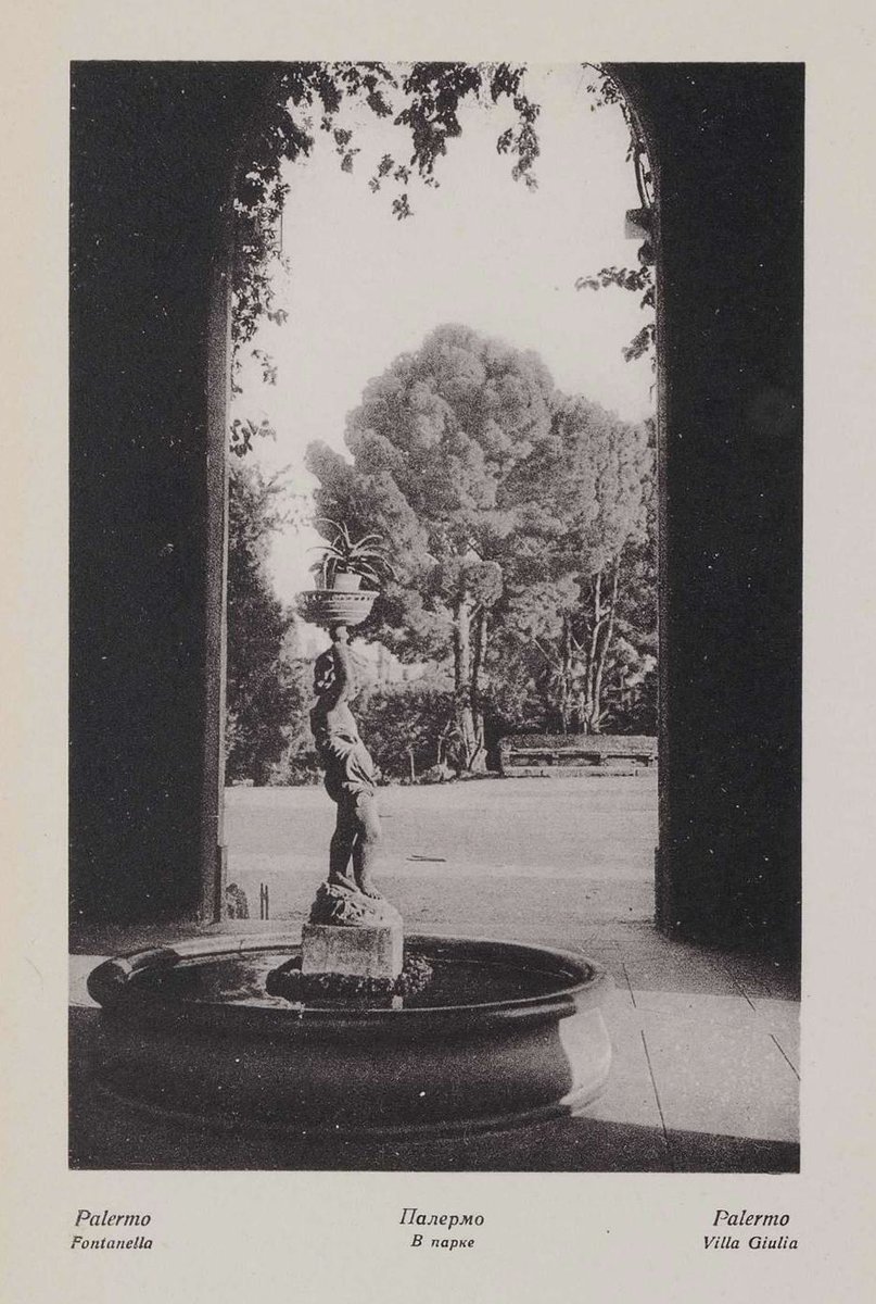 tehnecom's tweet photo. Oh, Italy! (Essays on Sicily) / G. K. Lukomsky; with a foreword by Dr K. F. Freingold and an appendix containing the article ‘Goethe on Sicily’ (in German). — Berlin, 1924.
https://t.co/9Jj4O8UJpq
#TEHNE #architecture #DigitalLibrary https://t.co/JLgIkmLGcn