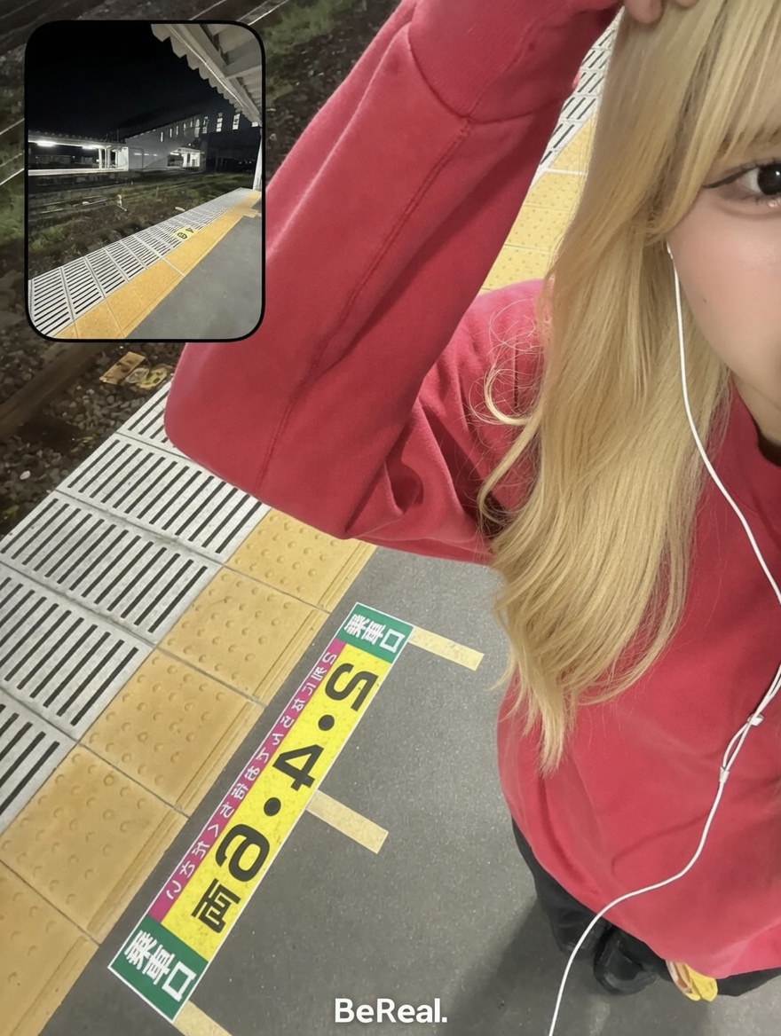 えあ tweet media