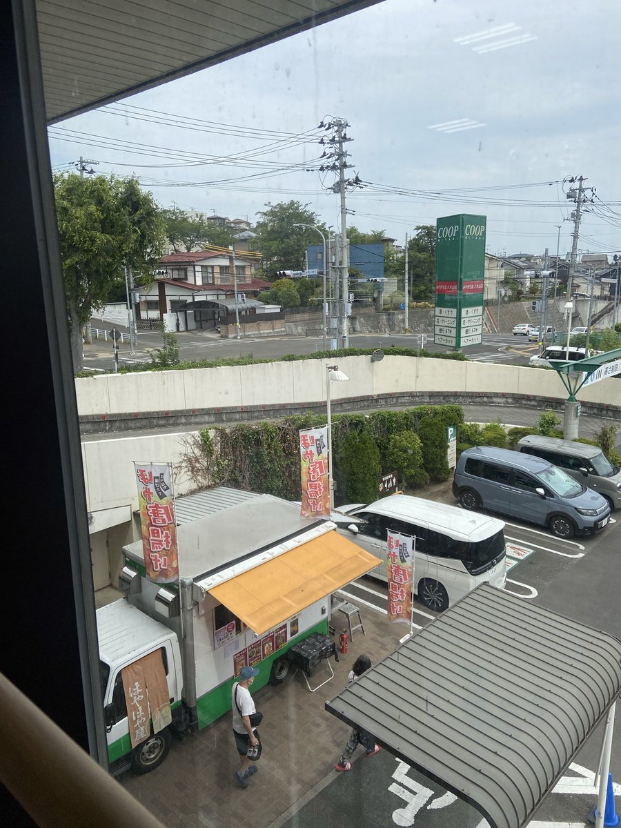 みやぎ 生協 八木 山 店