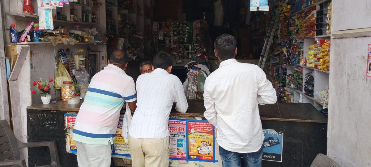 CeDevipatan's tweet photo. Checking lmv 2 connections in Mahdeiya aksharmaBharat @MVVNLHQ @UPPCLLKO https://t.co/Dy0nG8Pu6g